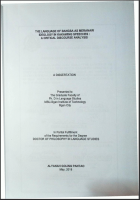 Local cover image